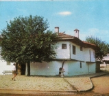 Къща-музей "Иван Вазов"